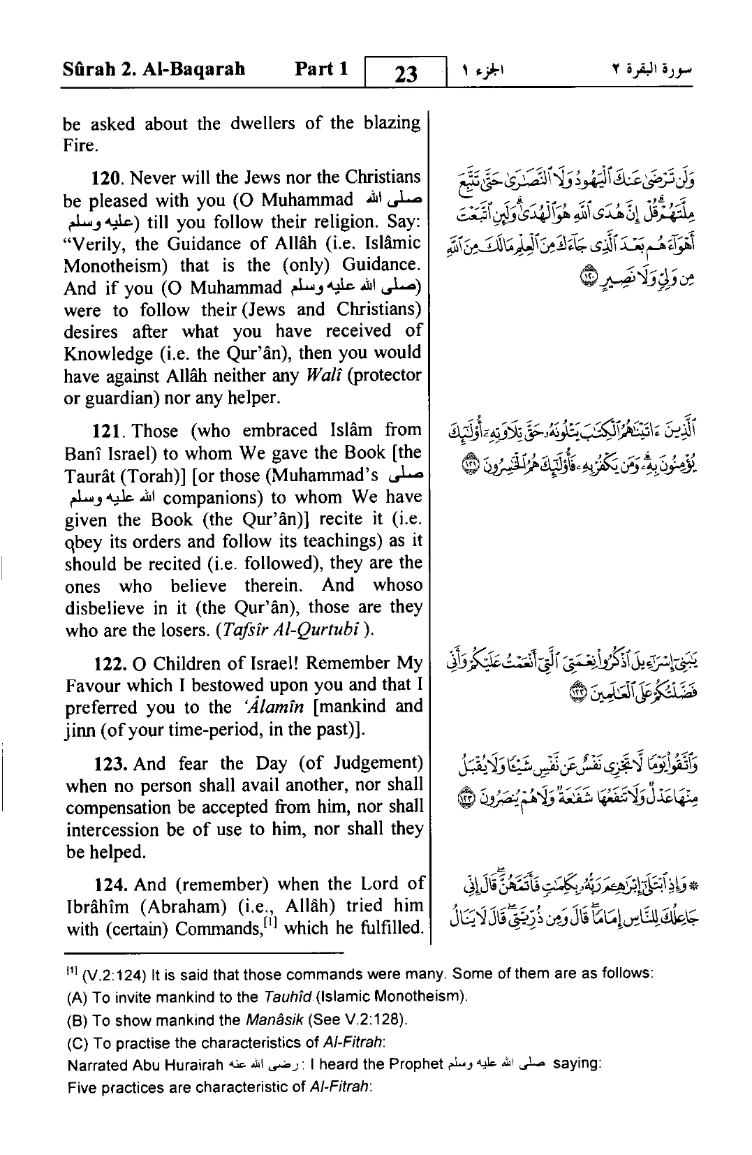 Al-Baqarah