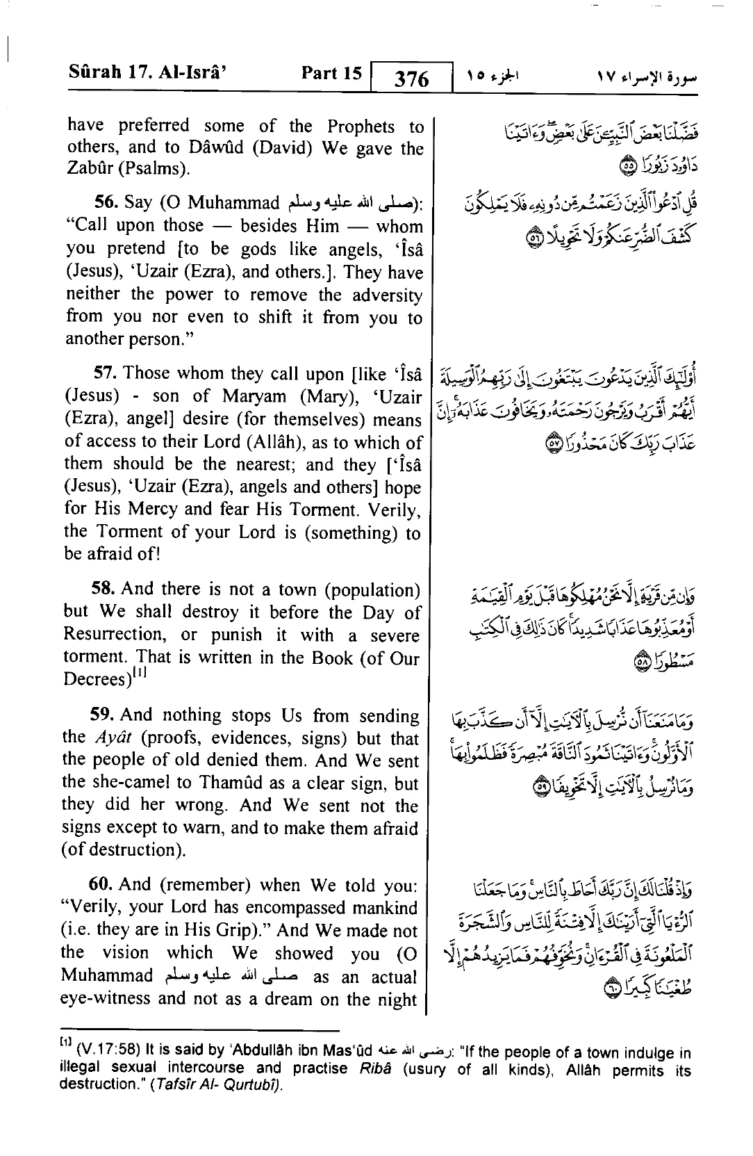 Al-Isra