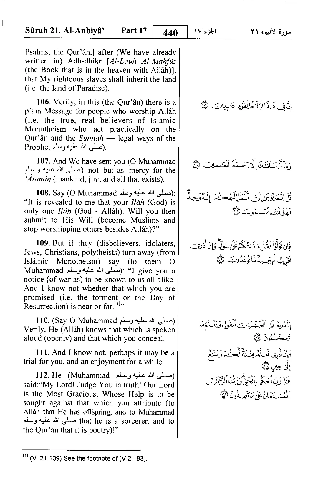 Al-Anbiya