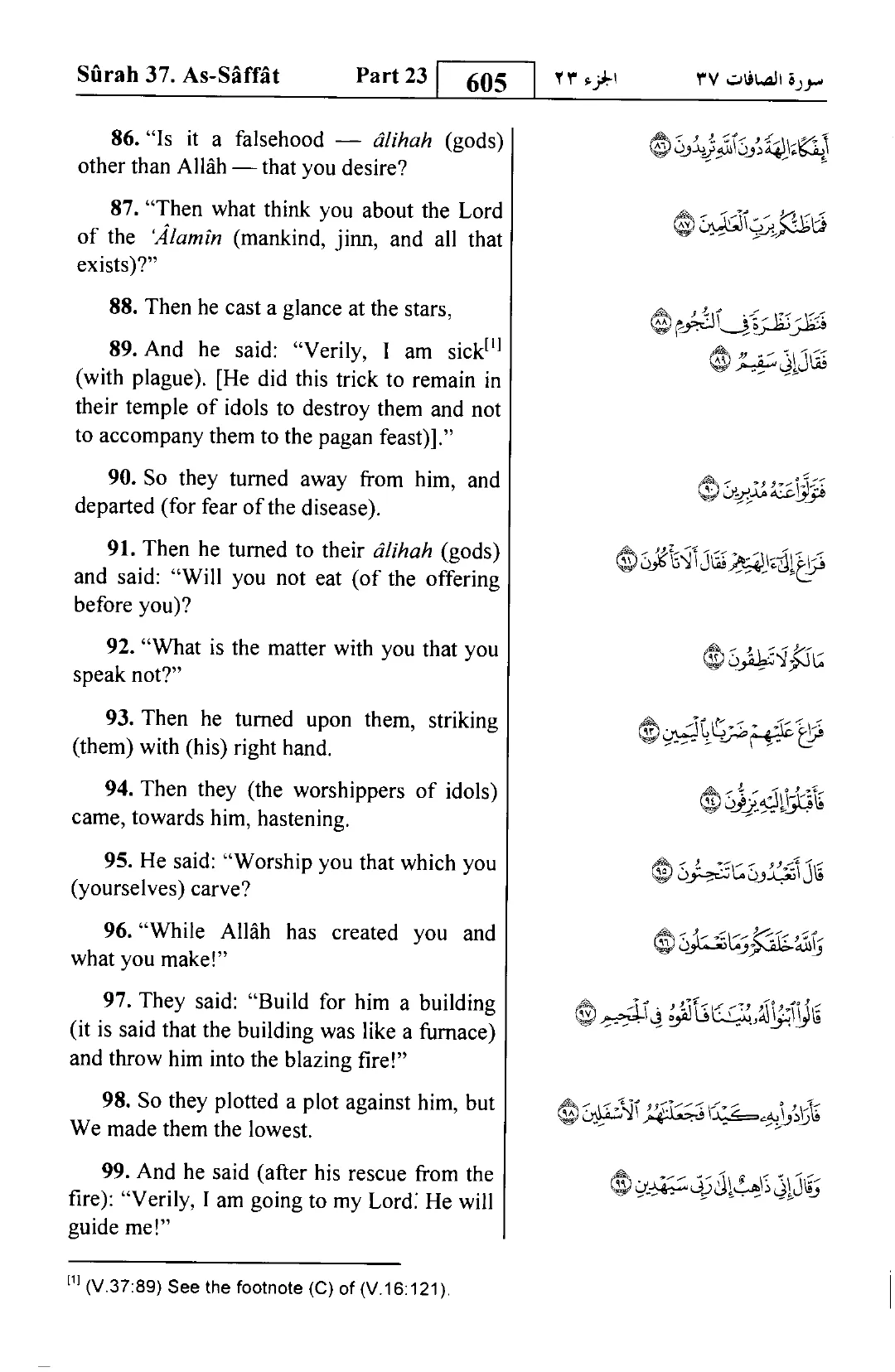As-Saffat
