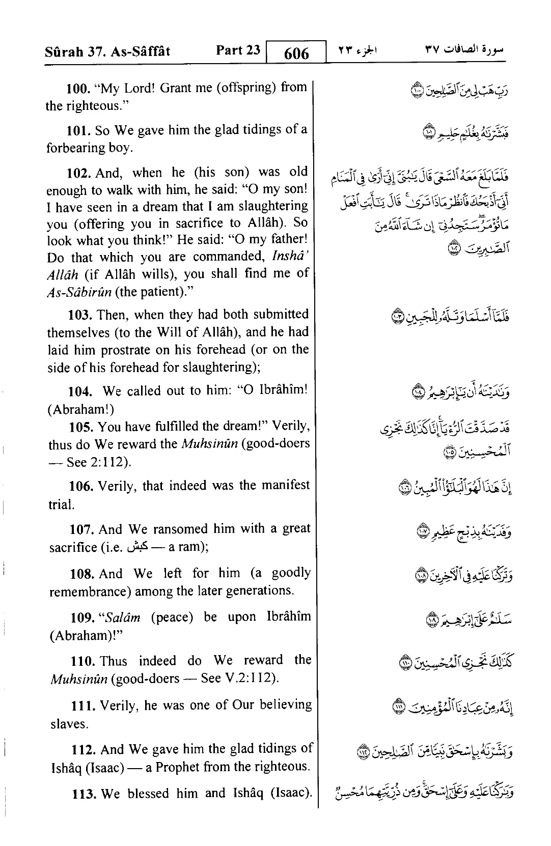As-Saffat