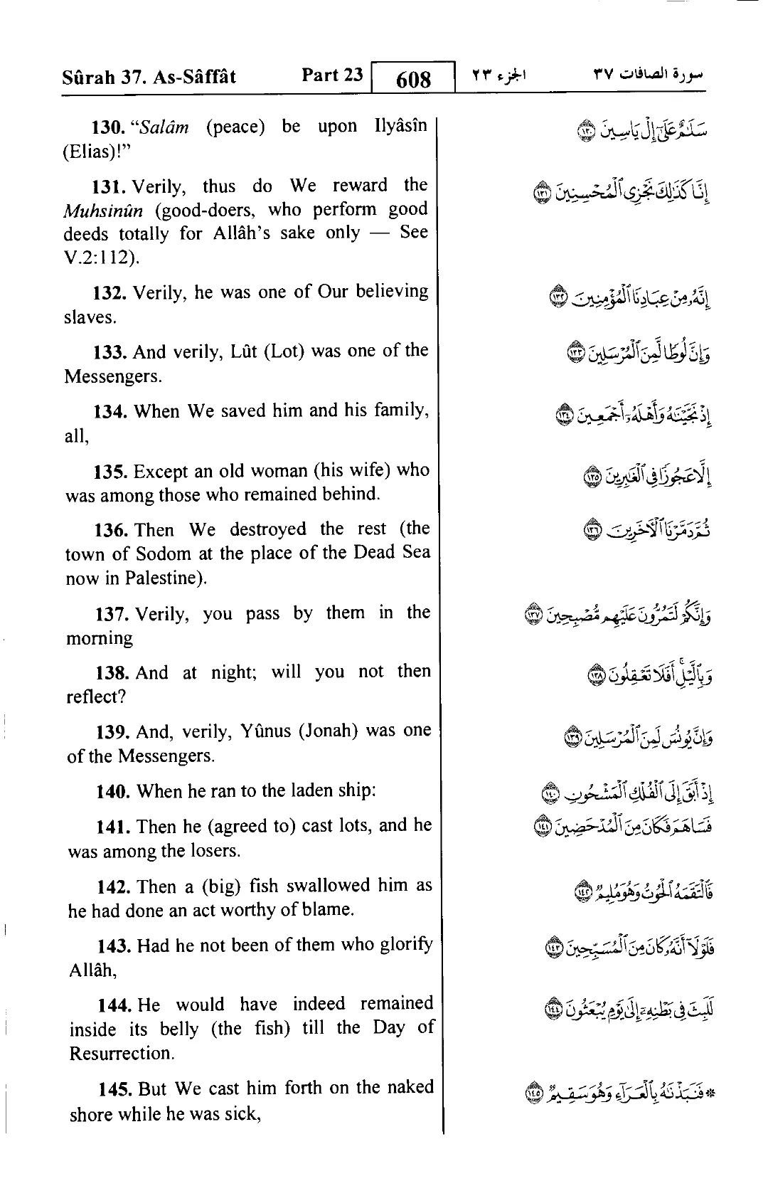 As-Saffat