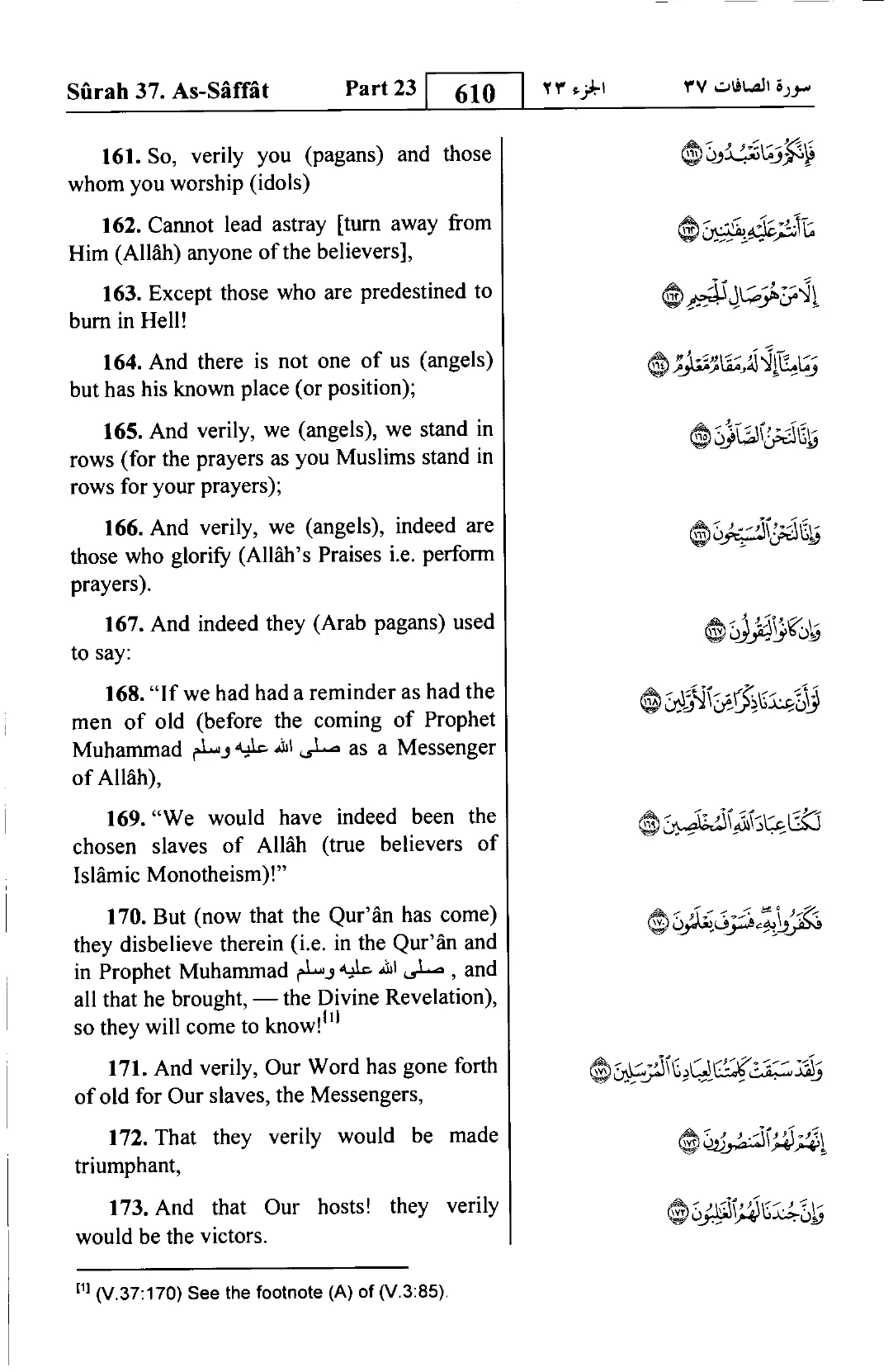 As-Saffat