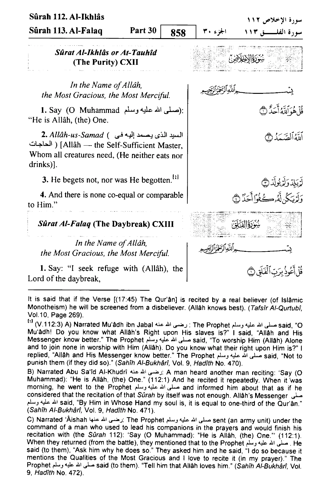 Al-Masad
