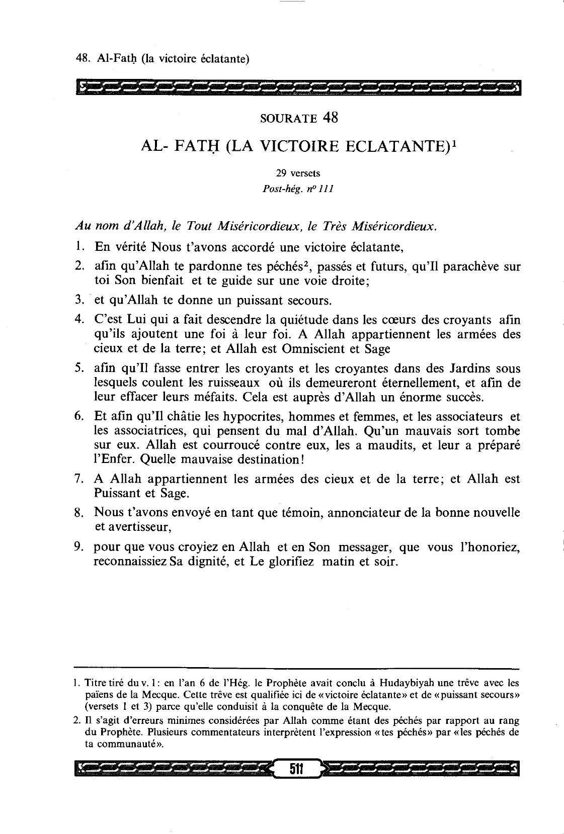 Al-Fath