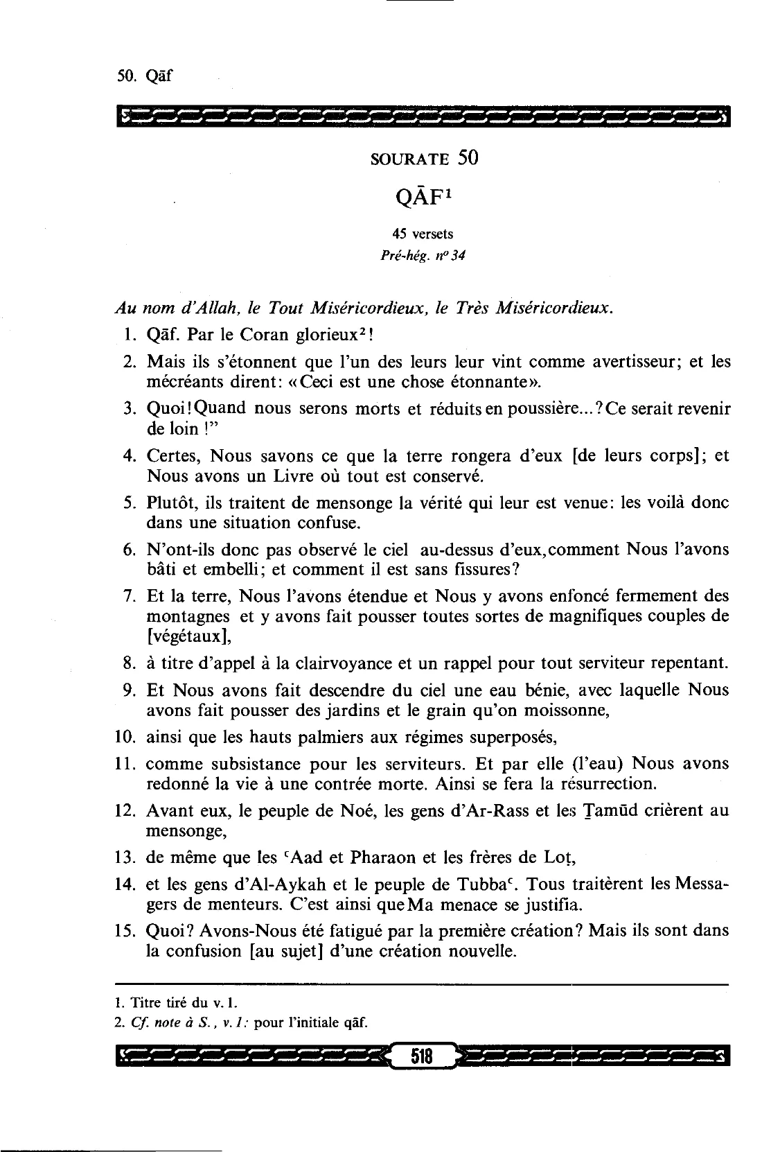 Qaf