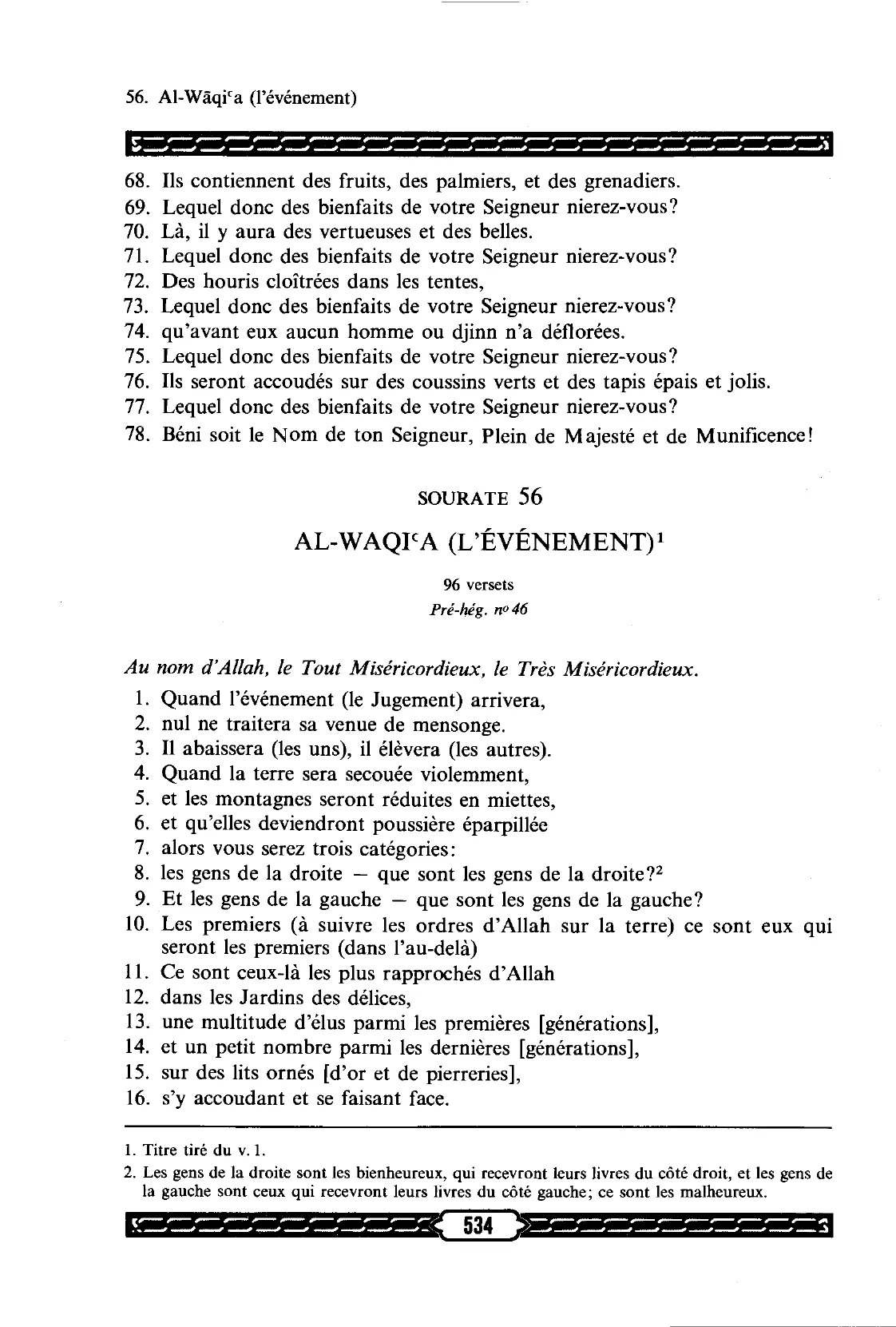 Al-Waqia