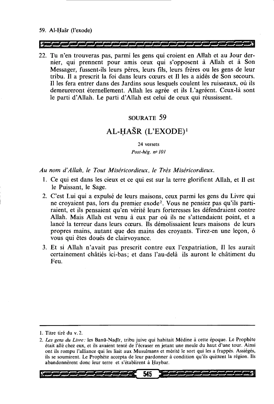 Al-Hashr