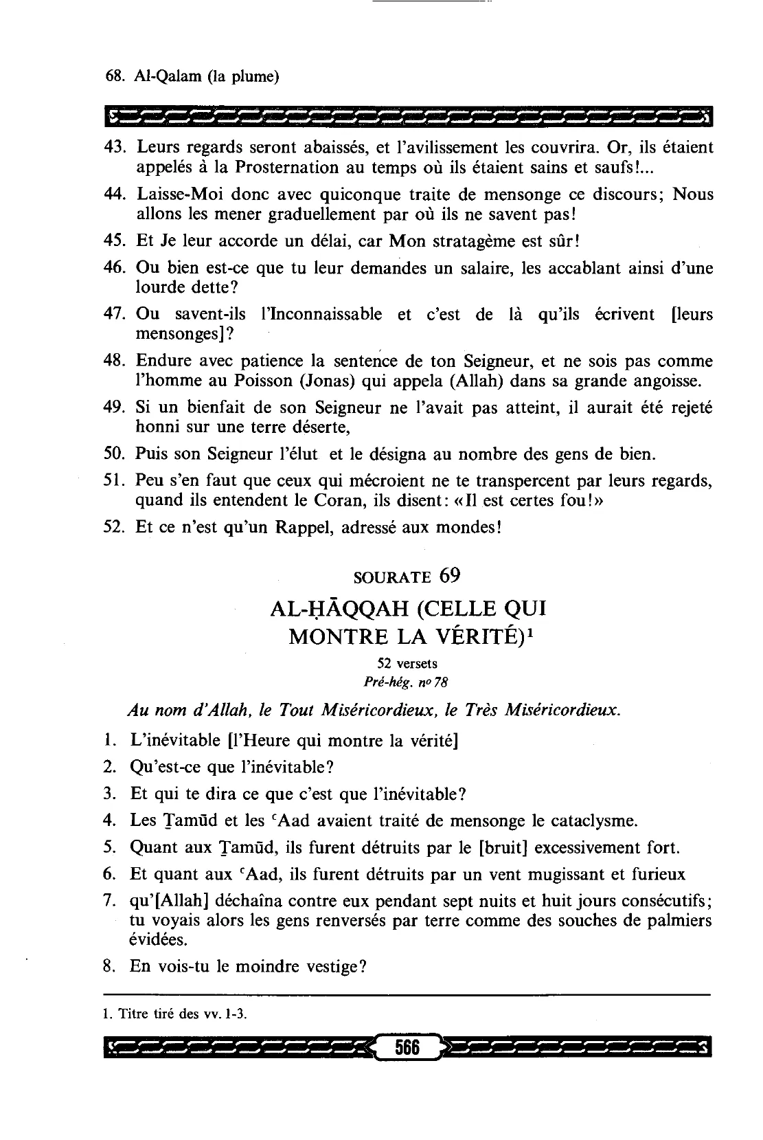 Al-Haqqa