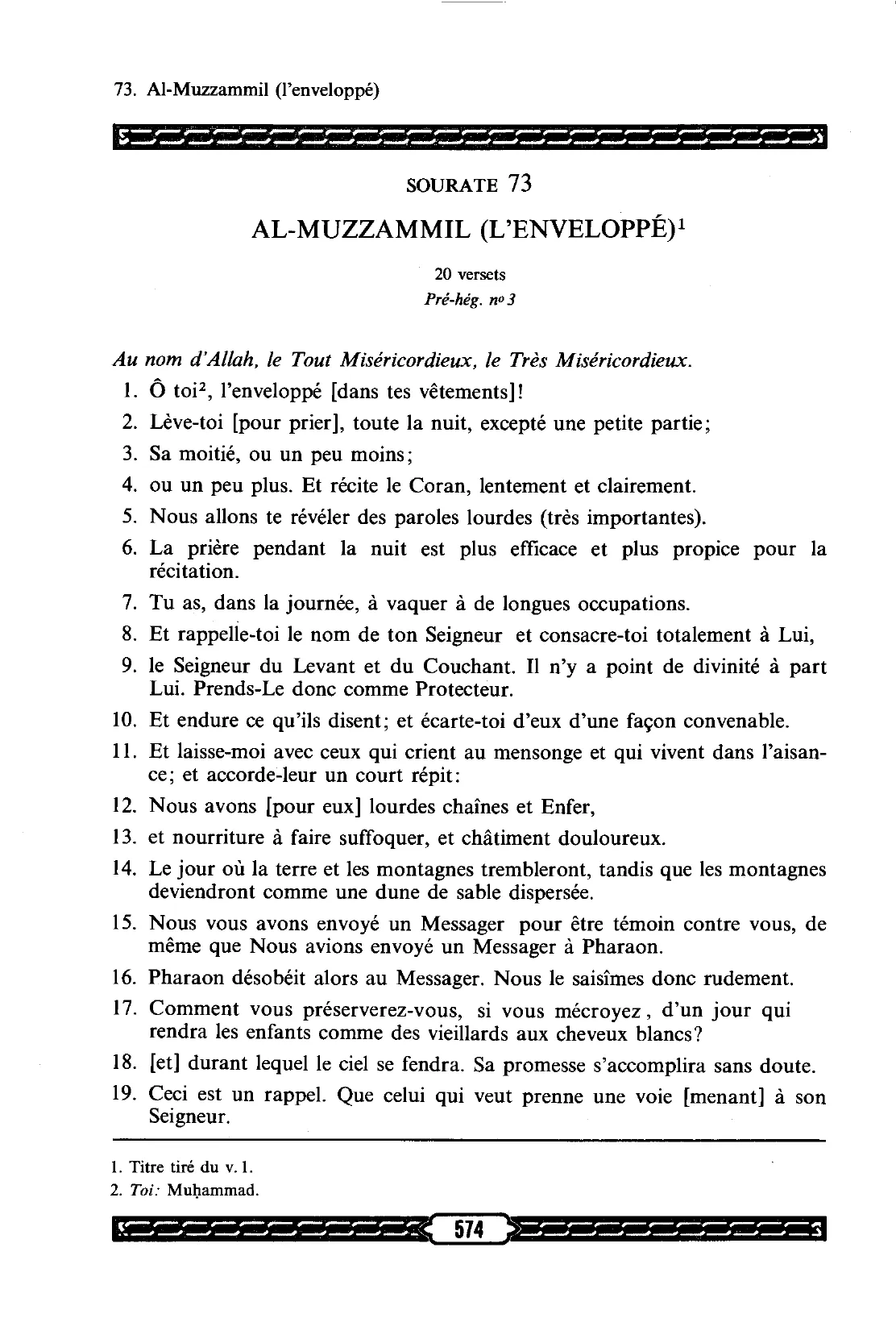 Al-Muzzammil