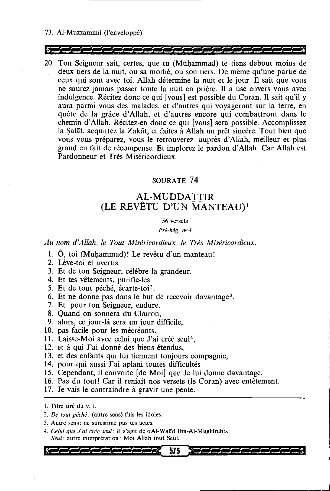 Al-Muddaththir