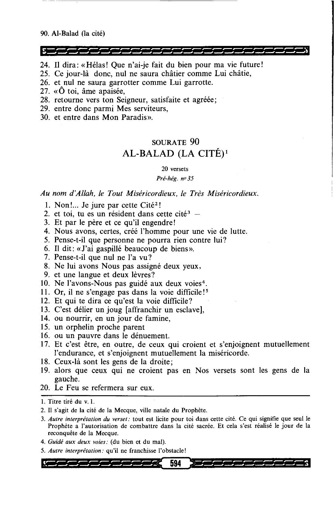 Al-Balad