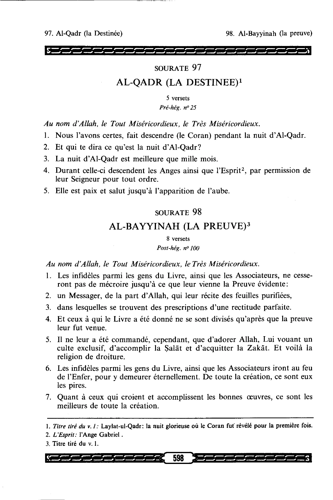 Al-Bayyina