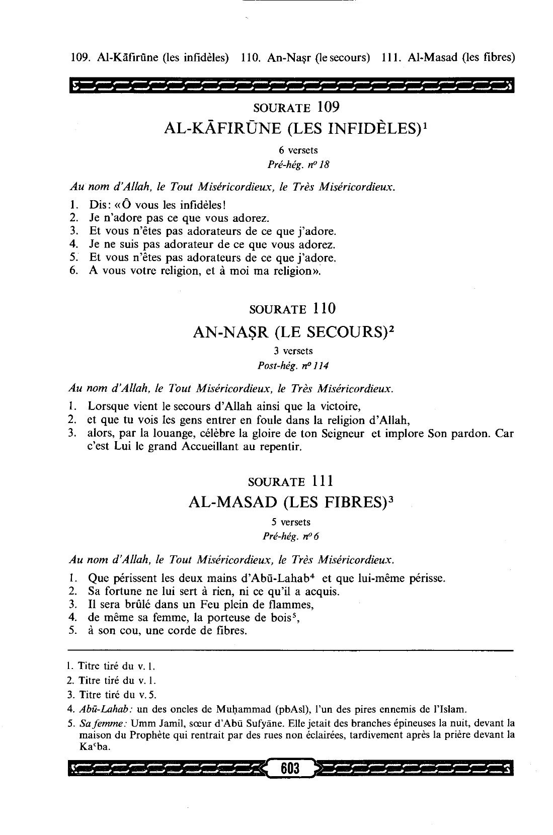 Al-Kafirun