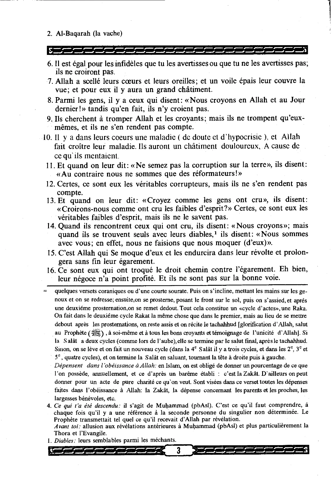 Al-Baqarah