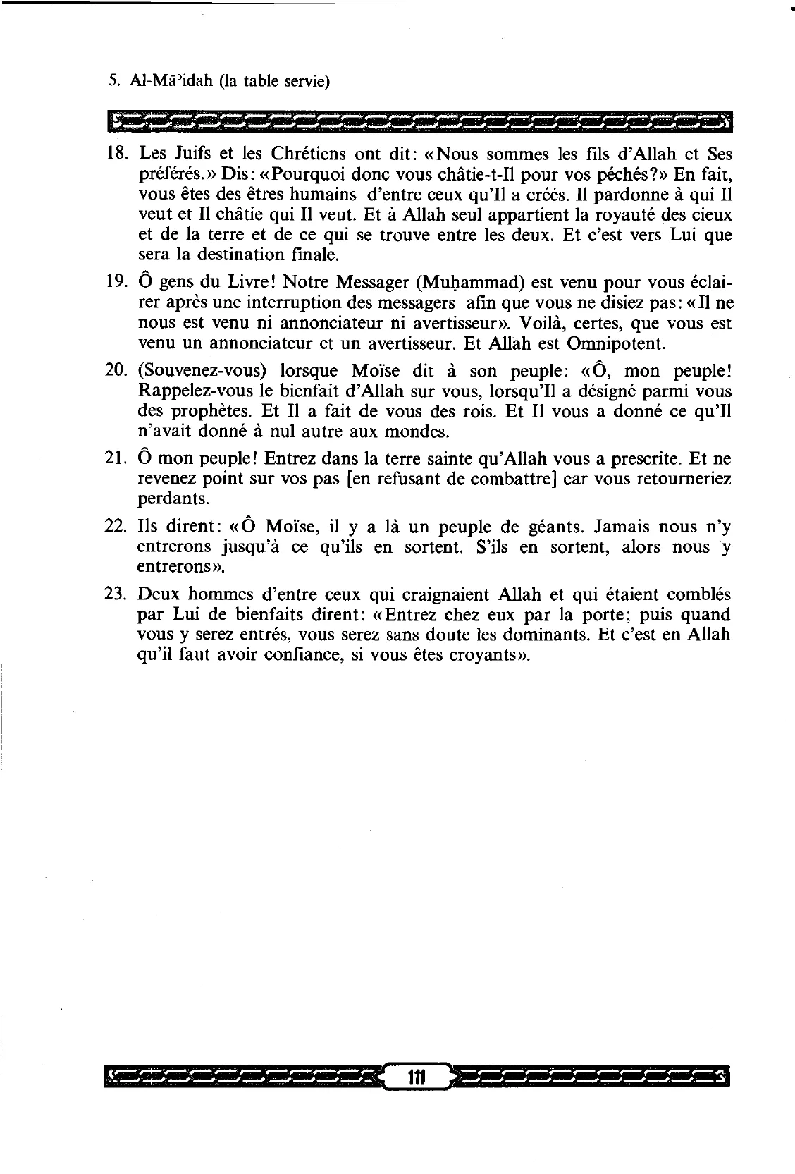 Al-Maidah