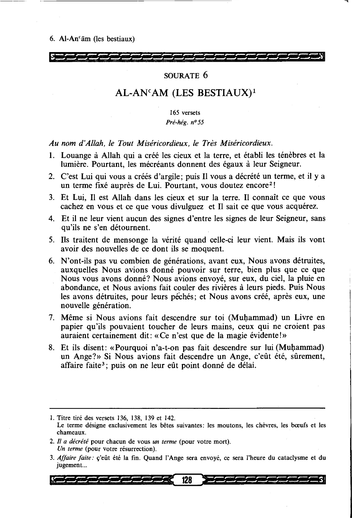 Al-An'am