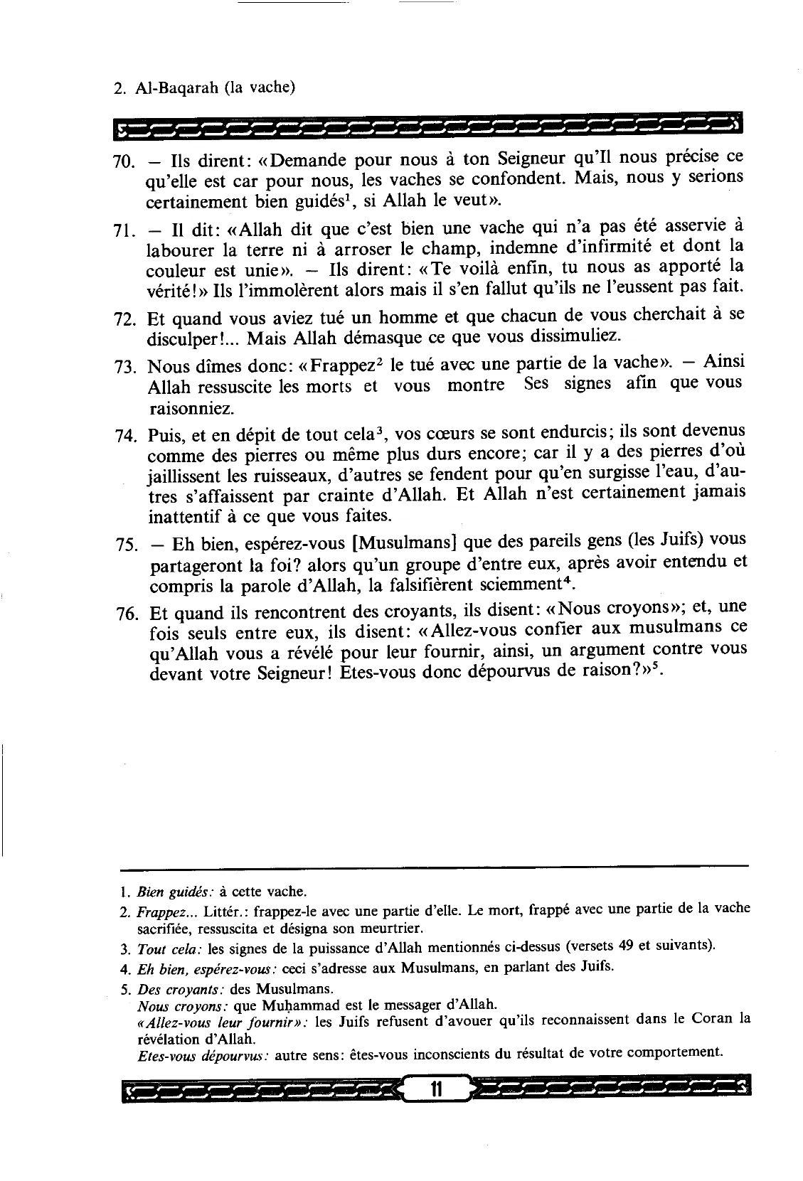 Al-Baqarah