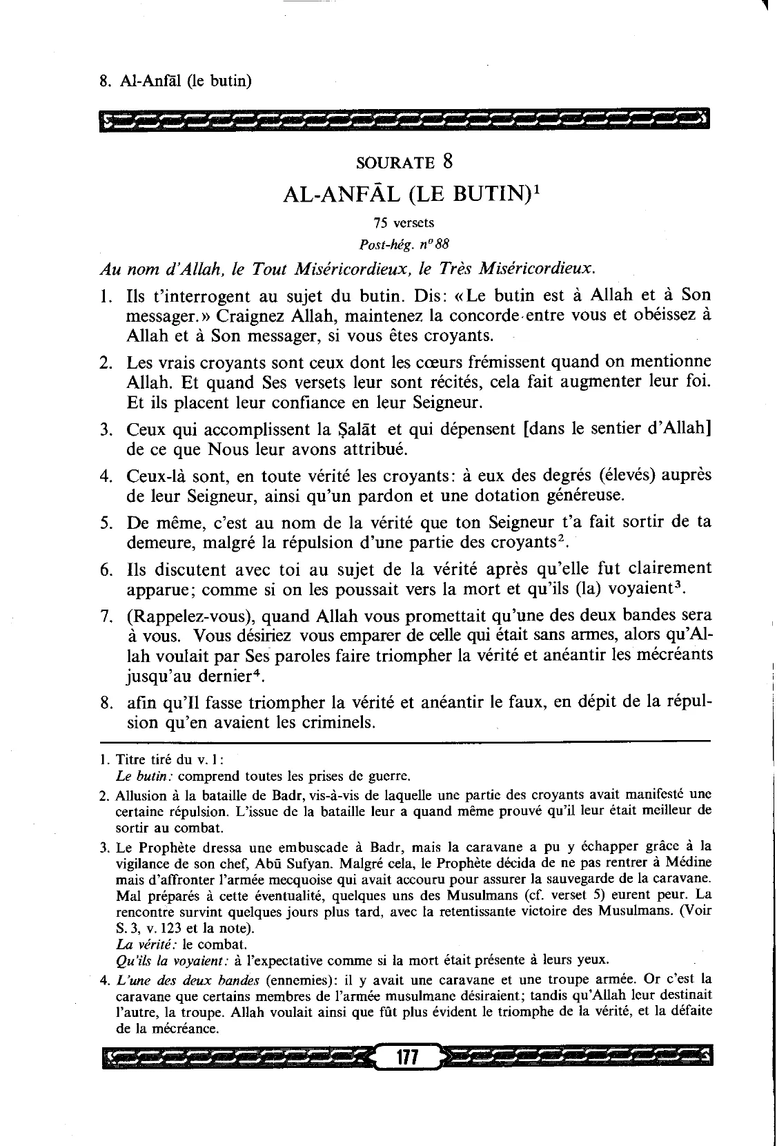 Al-Anfal