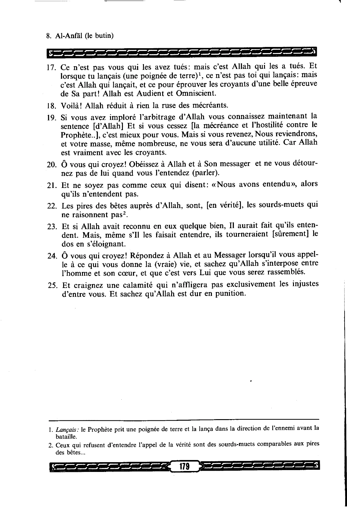 Al-Anfal