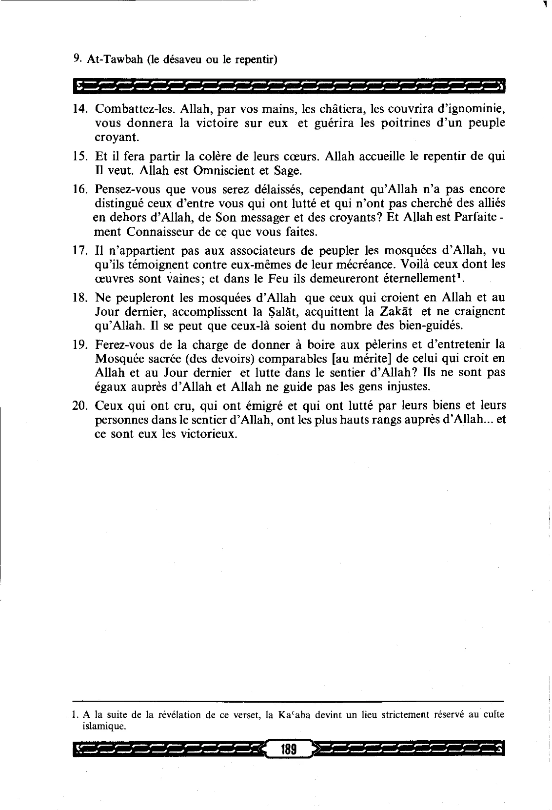 At-Tawbah