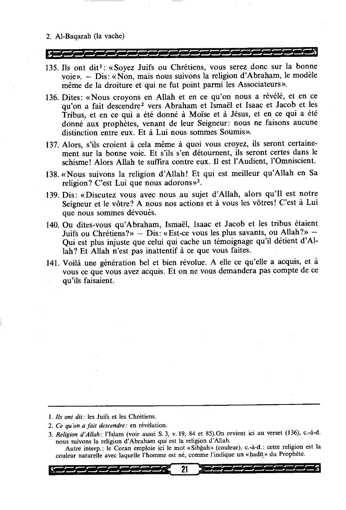 Al-Baqarah