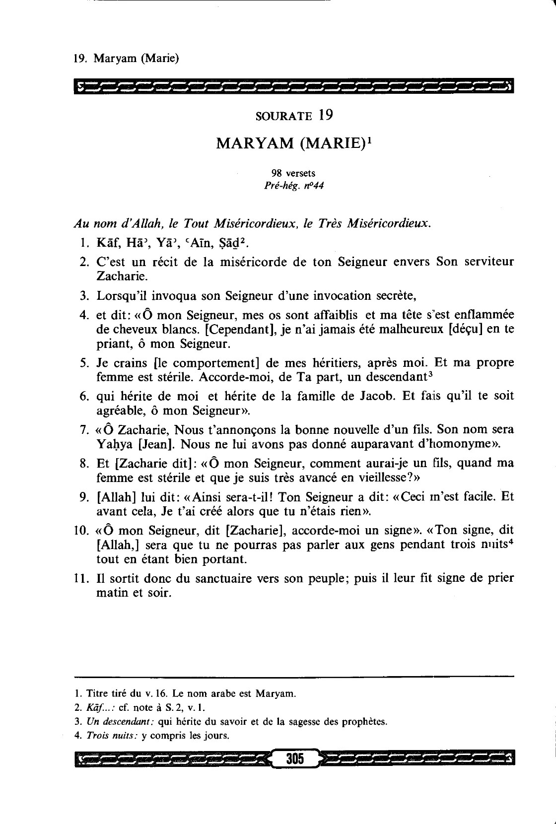Maryam