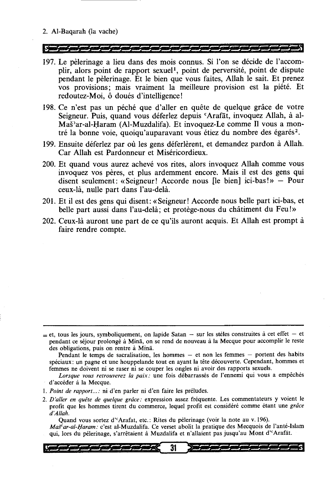 Al-Baqarah
