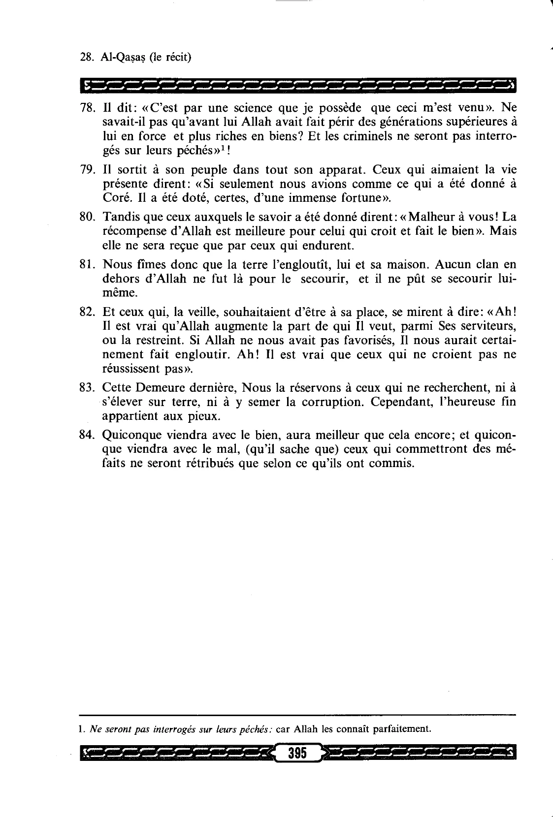 Al-Qasas