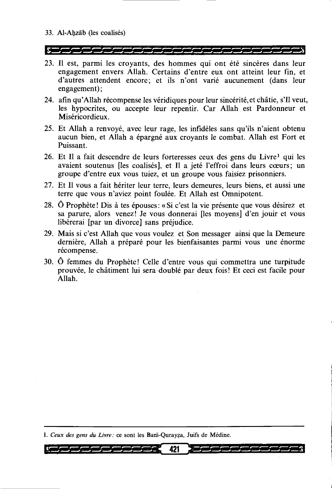 Al-Ahzab