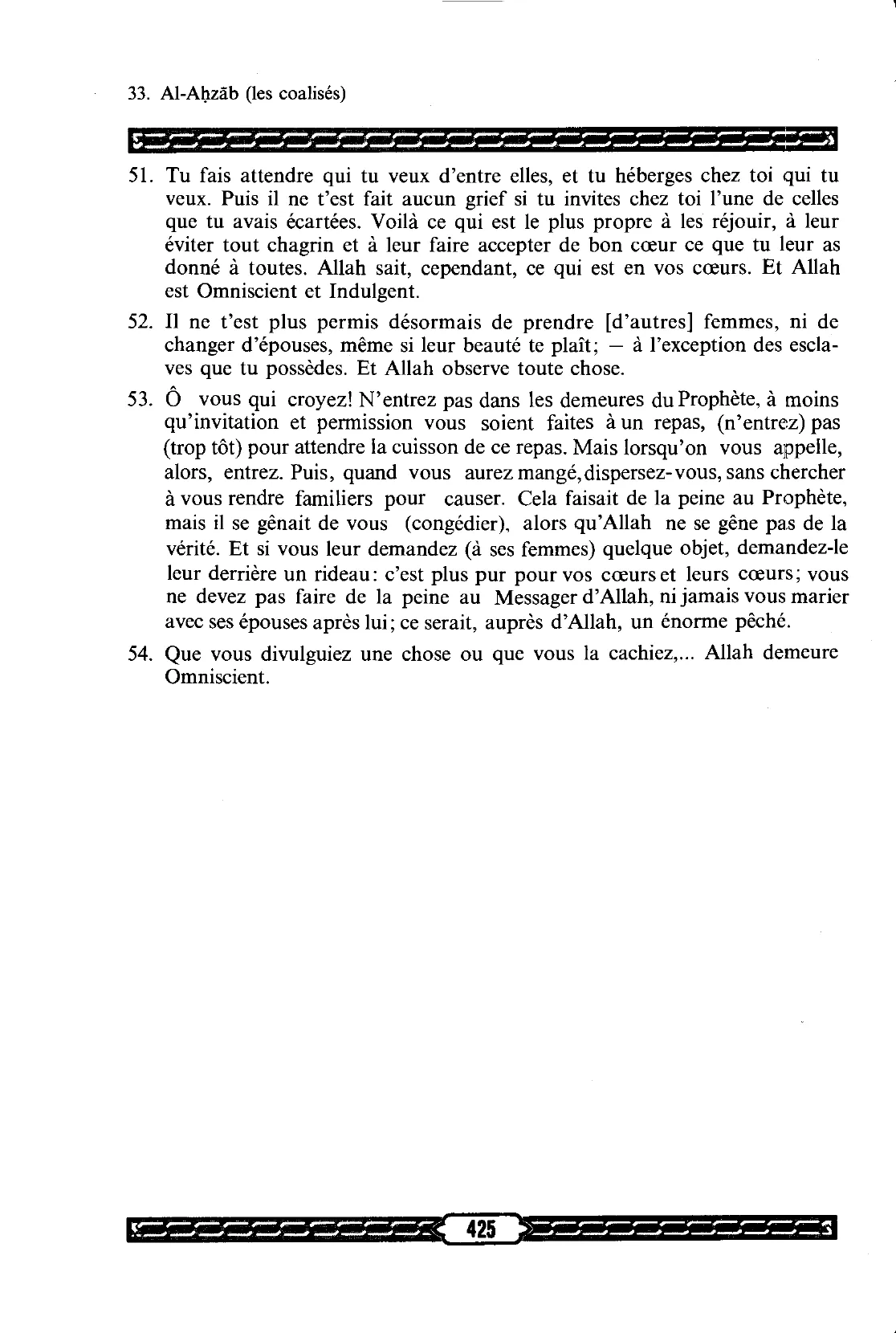 Al-Ahzab