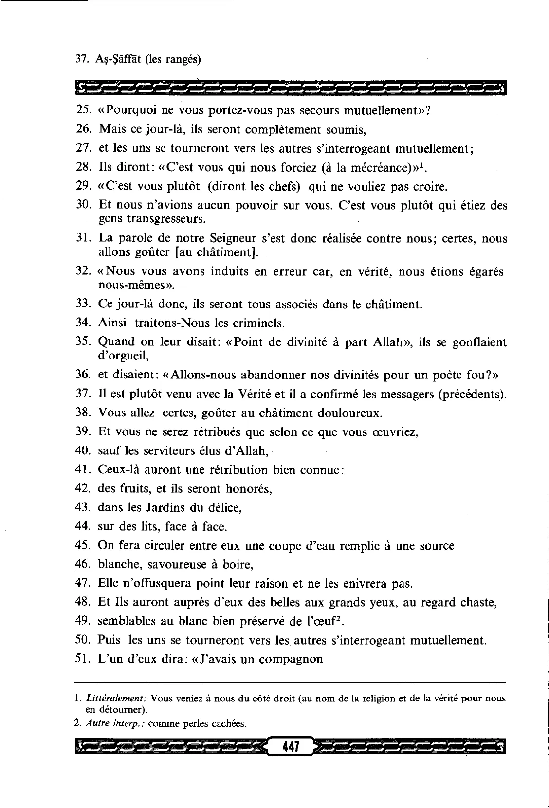 As-Saffat