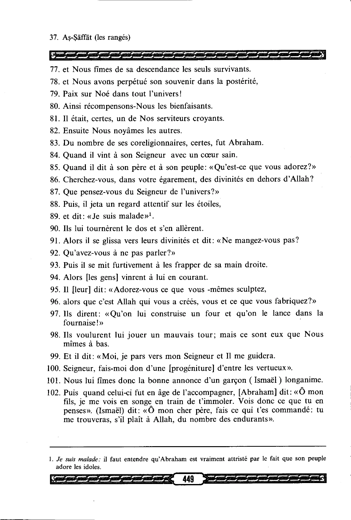 As-Saffat