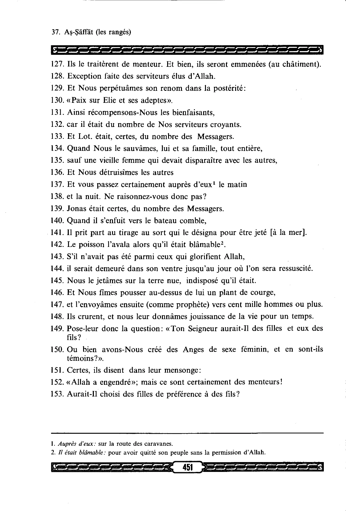 As-Saffat