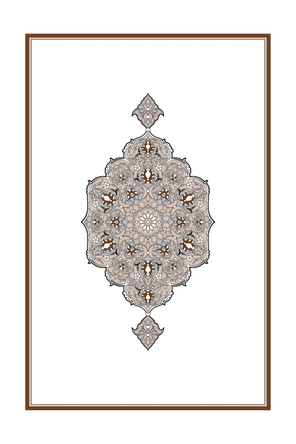 Al-Falaq