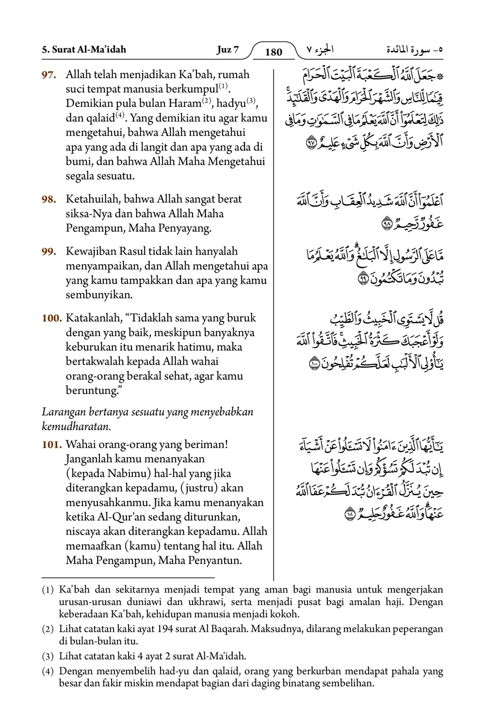 Al-Ma’idah