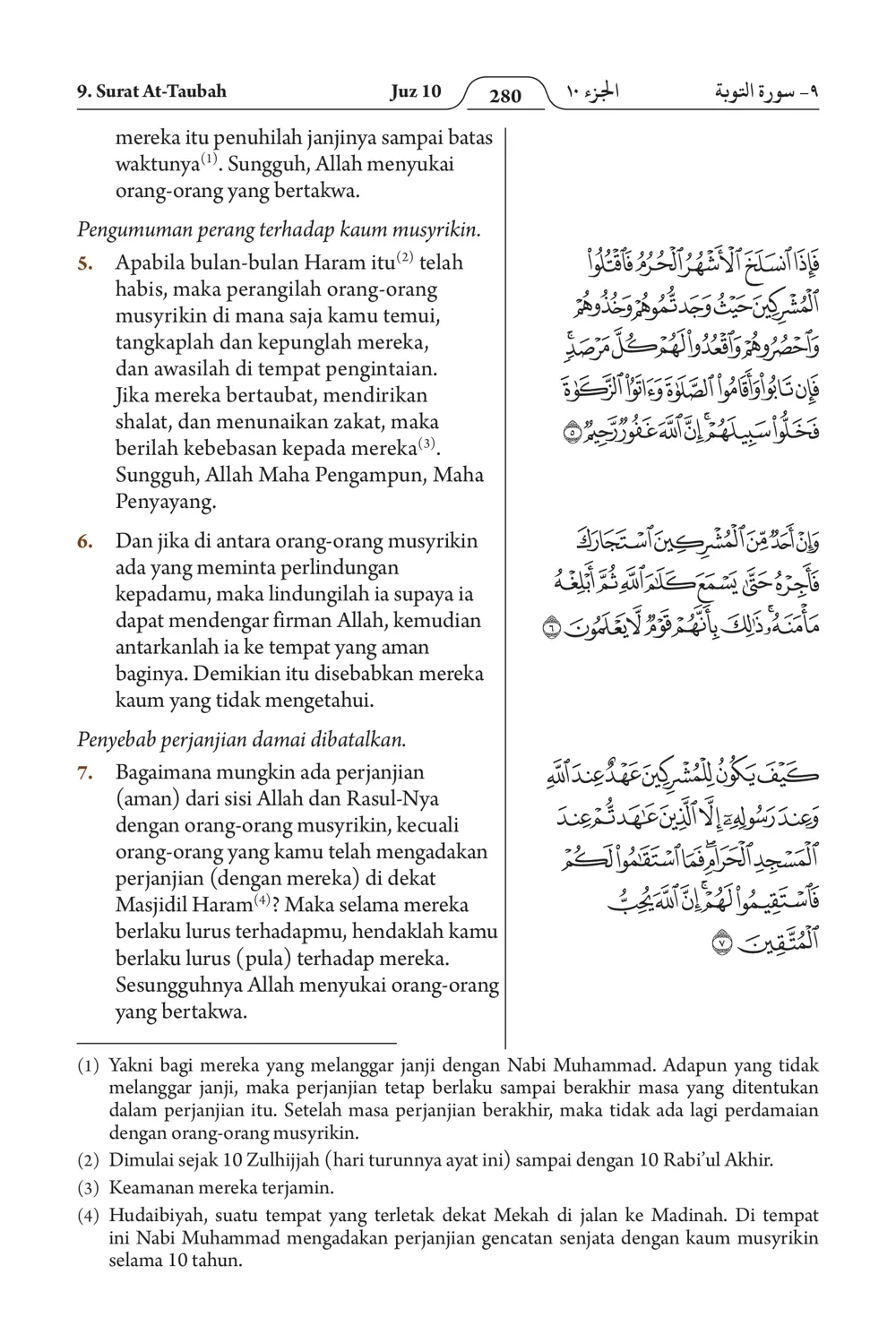 At-Taubah
