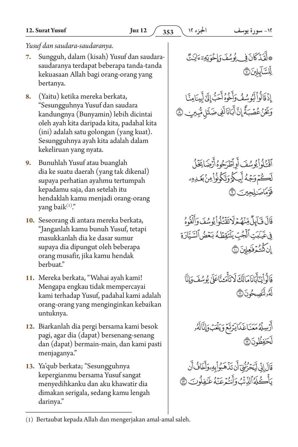 Yuusuf