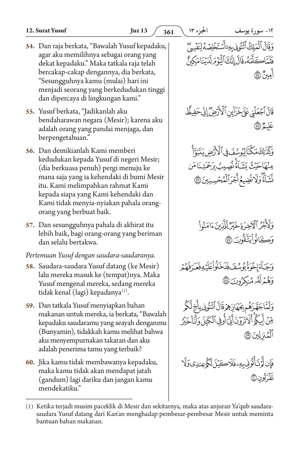 Yuusuf