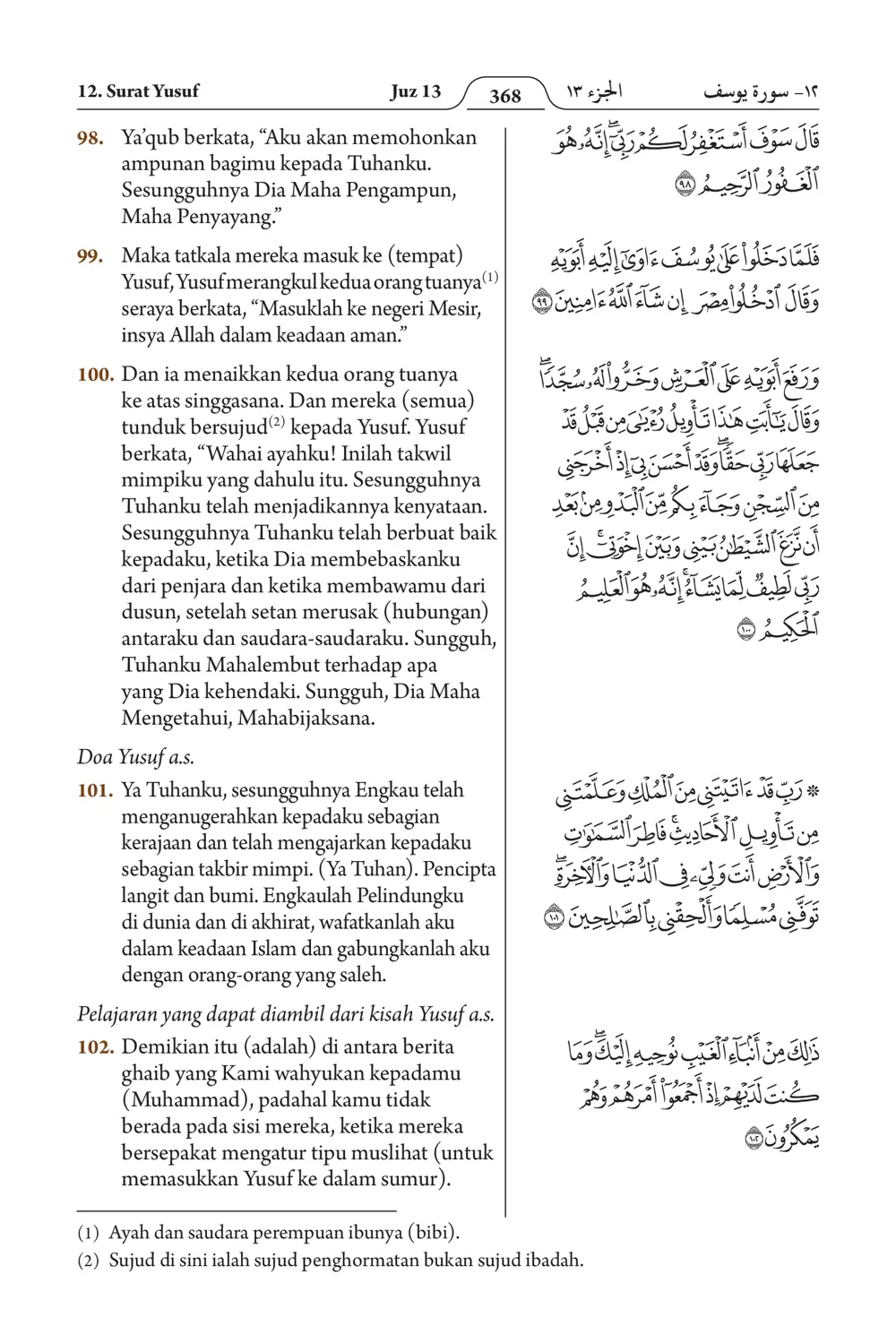 Yuusuf