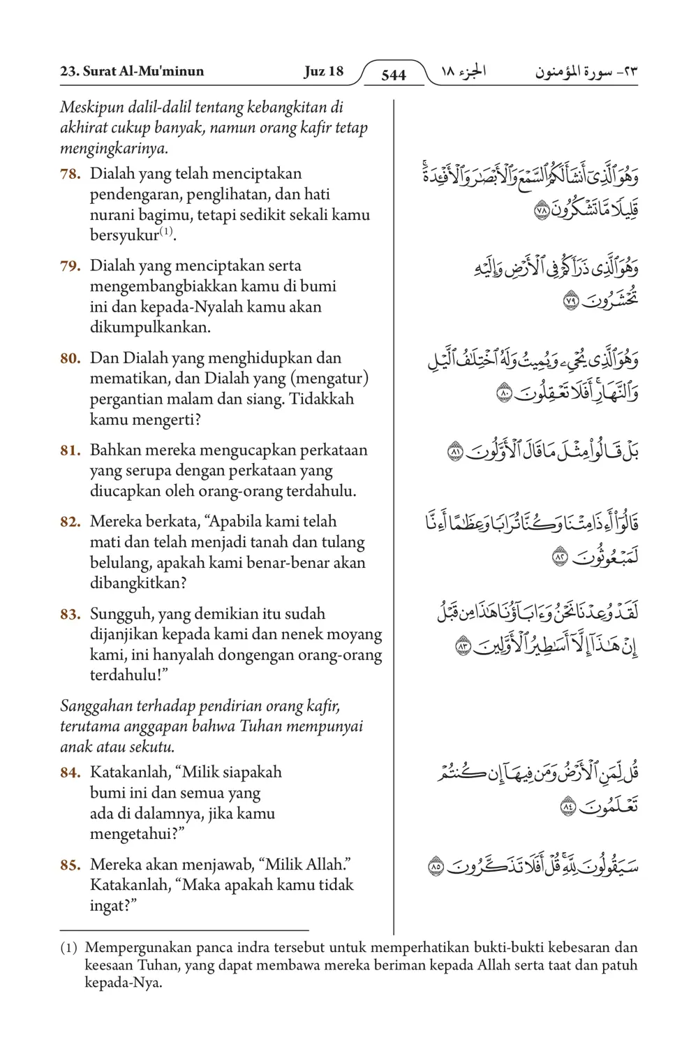 Al-Mu'minun