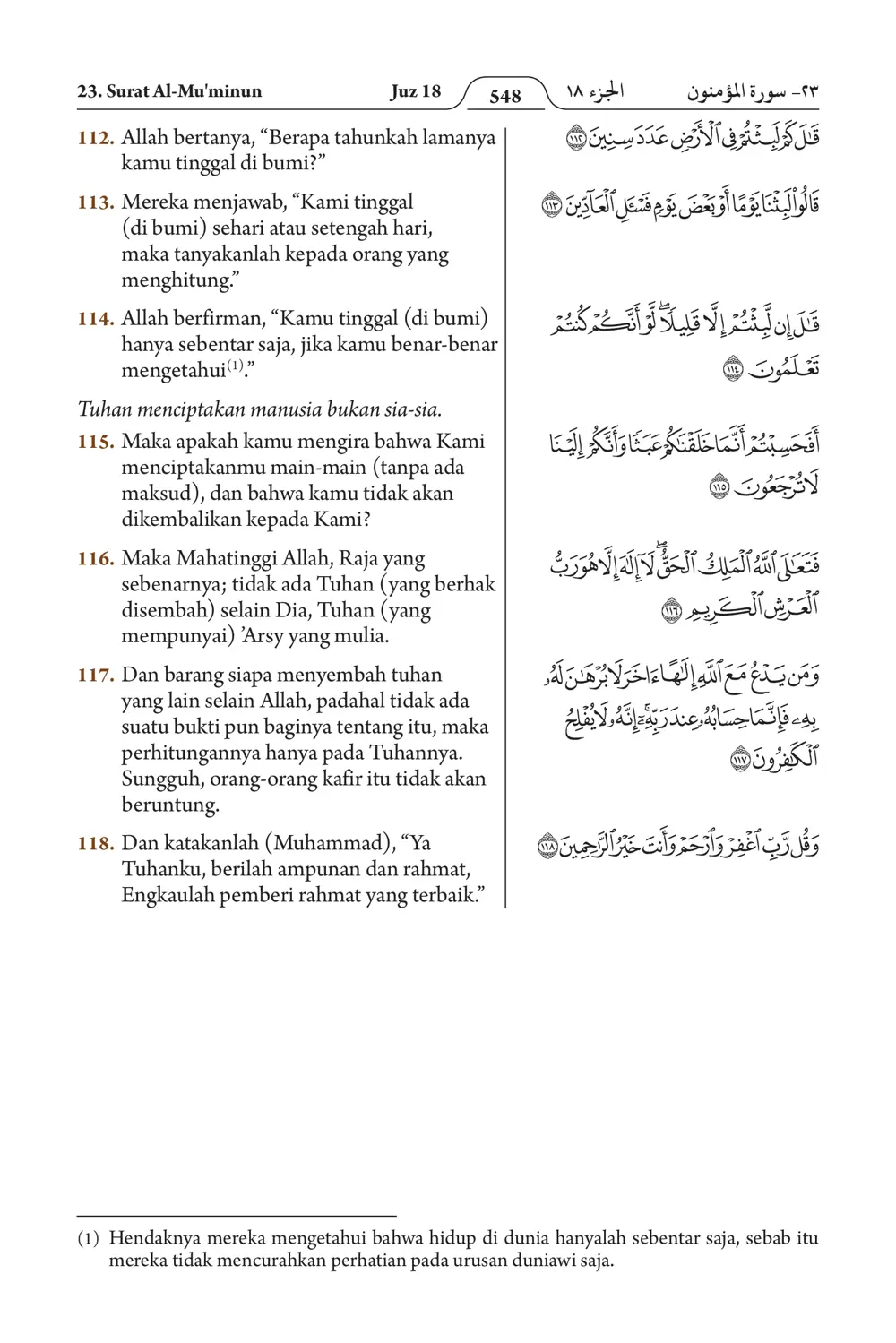 Al-Mu'minun