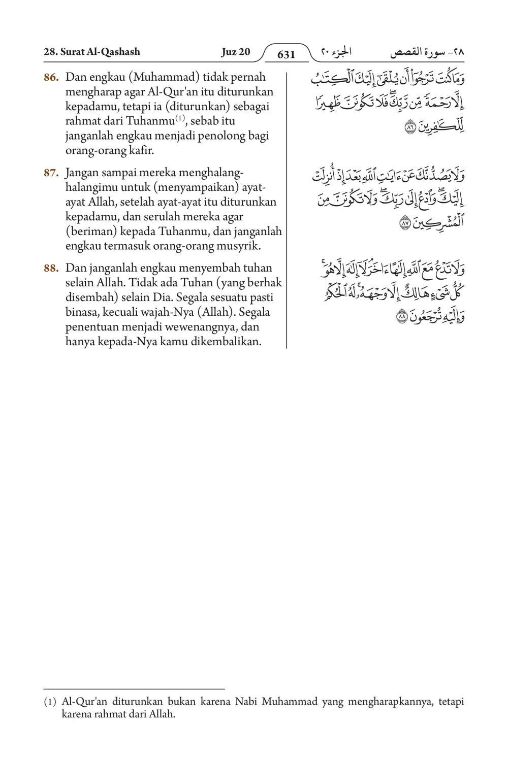 Al-Qashash