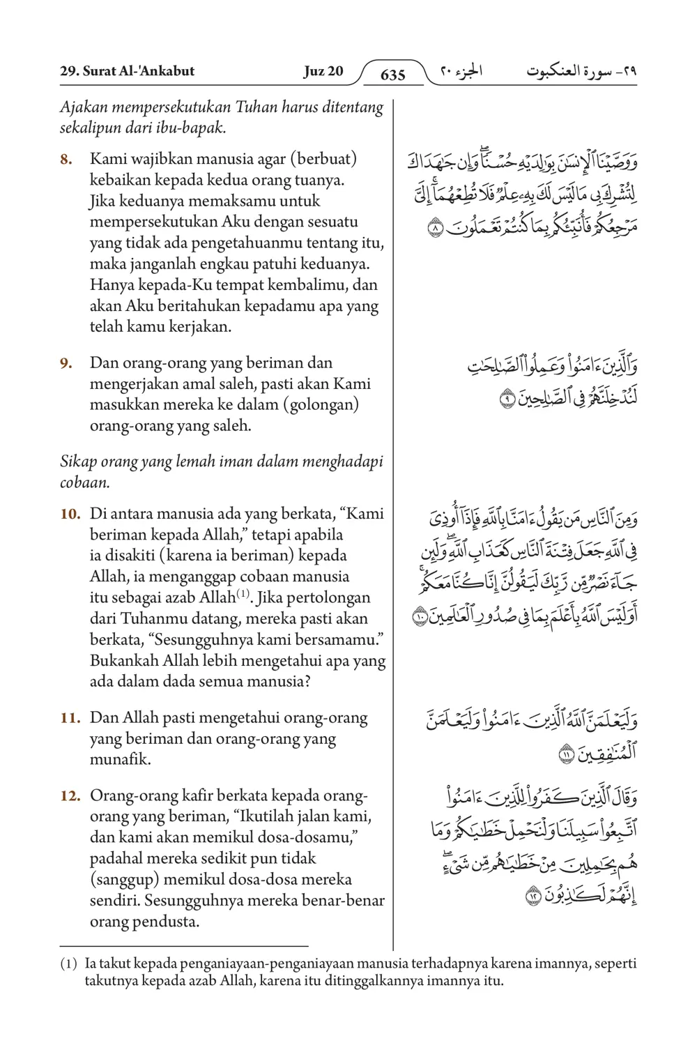 Al-'Ankabut