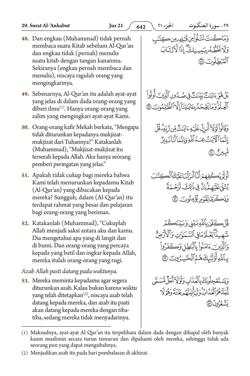 Al-'Ankabut
