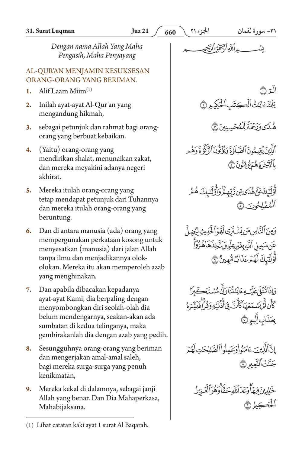 Luqman
