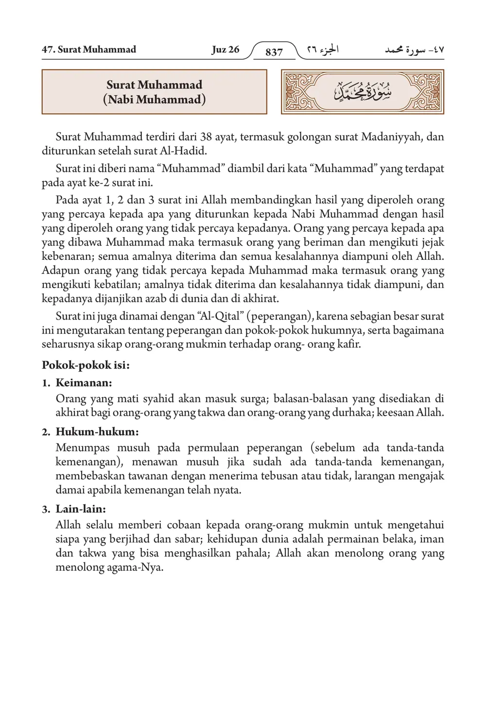 Muhammad