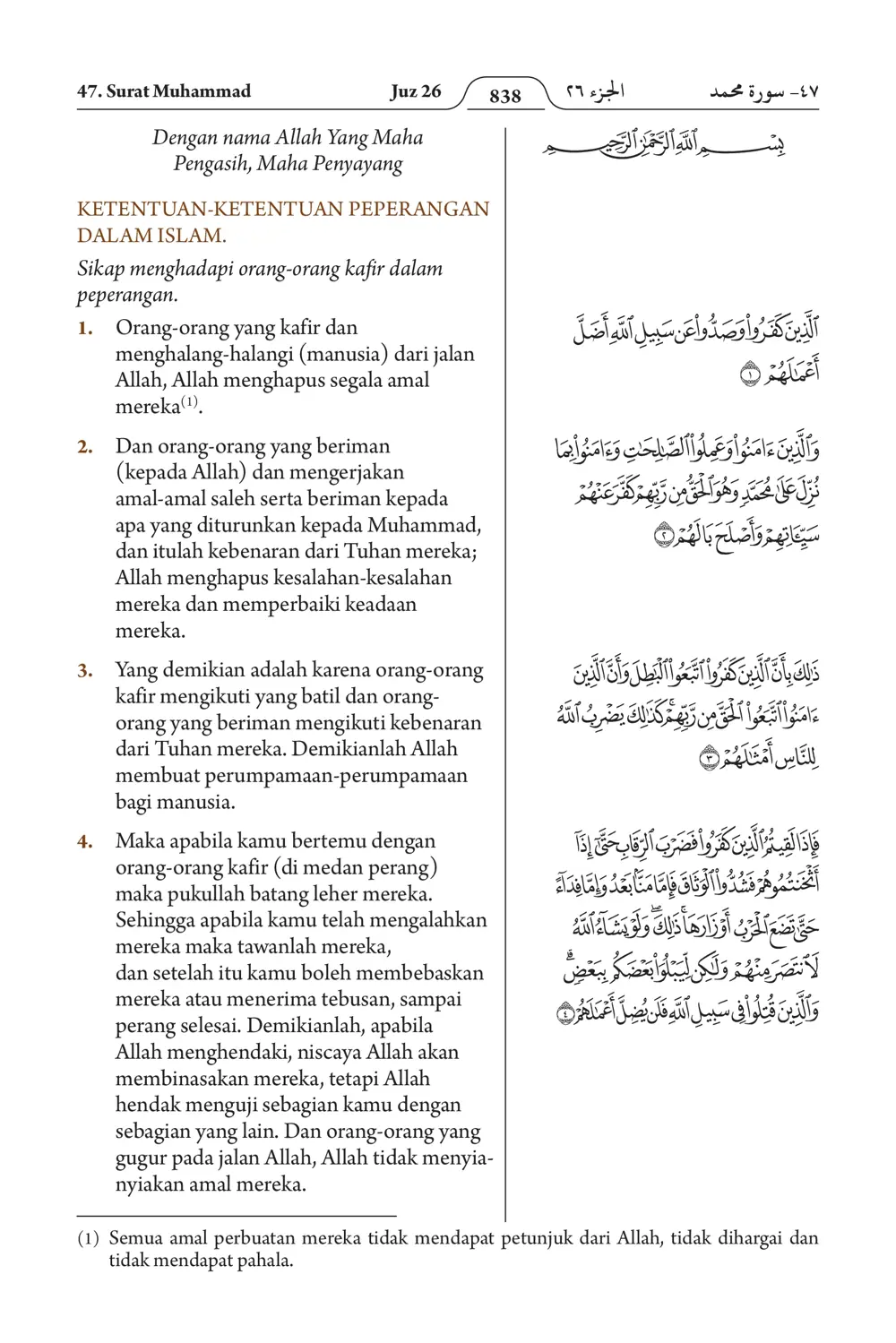 Muhammad
