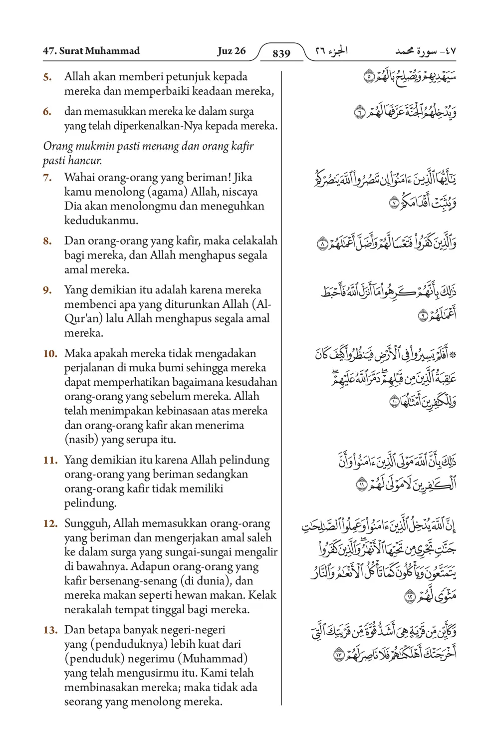 Muhammad