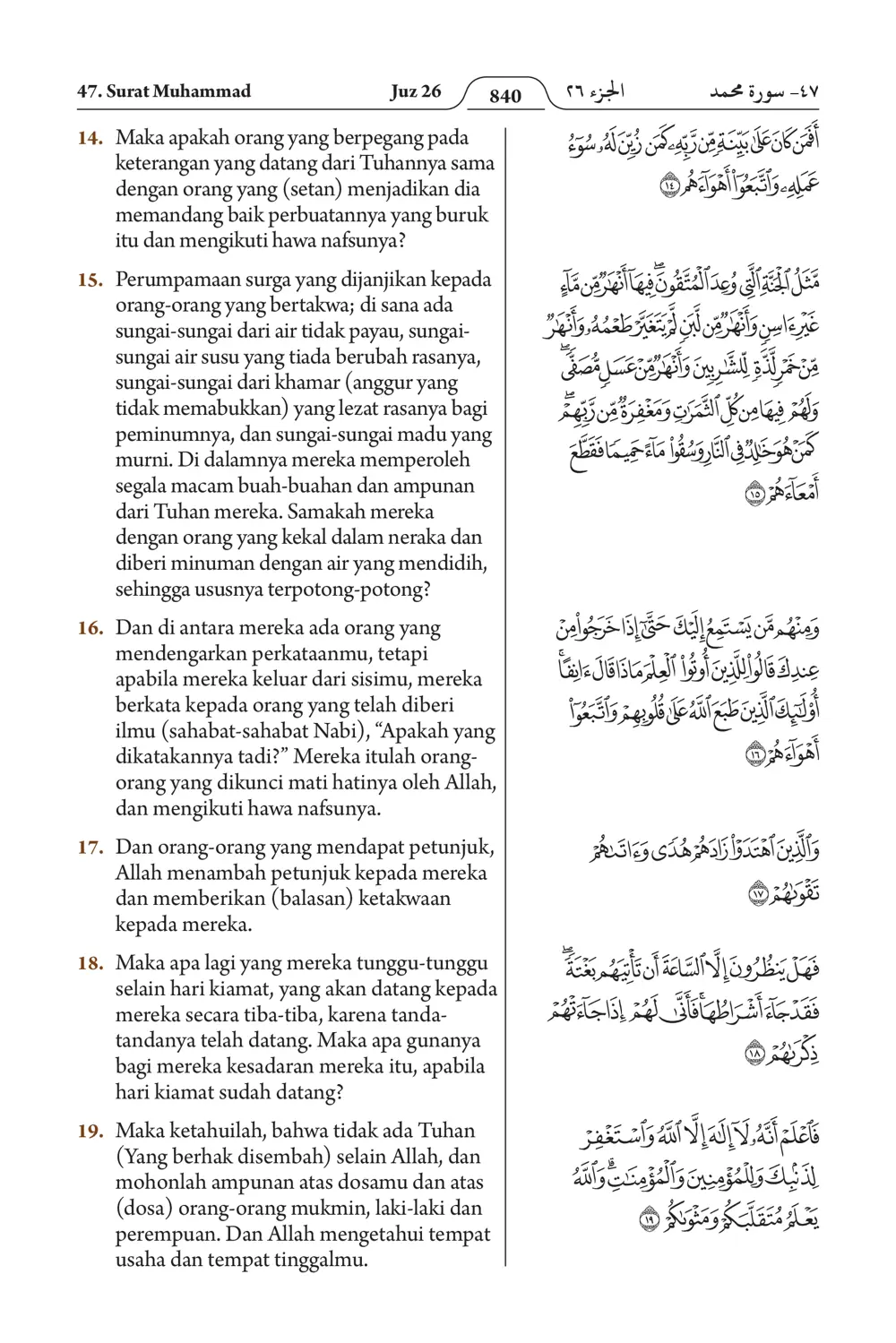 Muhammad